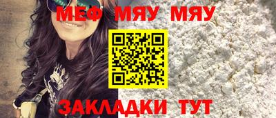 метадон Донецк