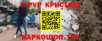 метадон Донецк