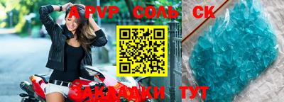 мефедрон мука Донской