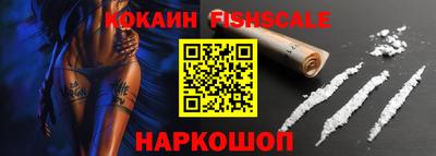 метадон Донецк
