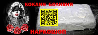 мефедрон мука Дубна