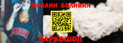 мефедрон мука Донской