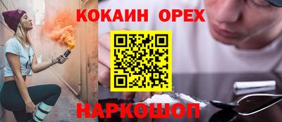 метадон Донецк