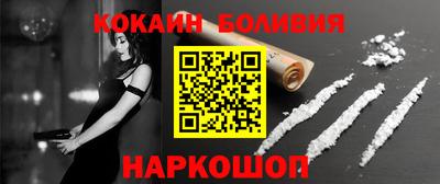 мефедрон мука Донской