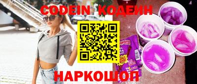 мефедрон мука Дубна