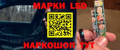 метадон Донецк