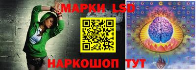 мефедрон мука Донской