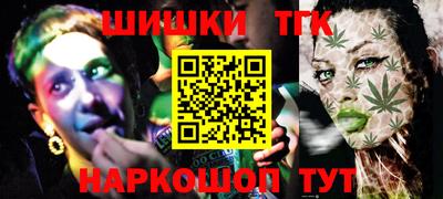 мефедрон мука Донской