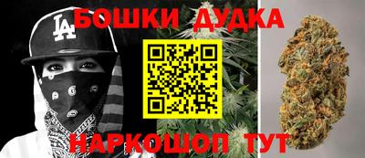 мефедрон мука Дубна
