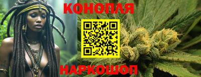 мефедрон мука Донской