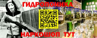 метадон Донецк