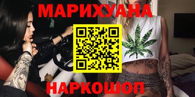 метадон Донецк