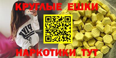 jwh Шелехов