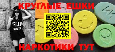 мефедрон мука Дубна