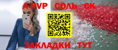 мефедрон мука Дубна