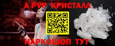 мефедрон мука Донской
