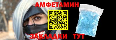 мефедрон мука Дубна