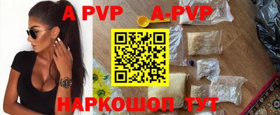 мефедрон мука Дубна