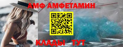 мефедрон мука Донской