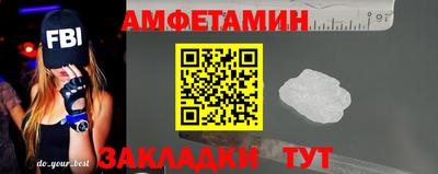 мефедрон мука Дубна