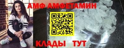мефедрон мука Донской