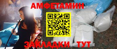 мефедрон мука Дубна