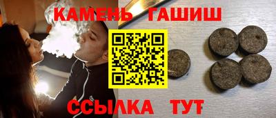 мефедрон мука Дубна