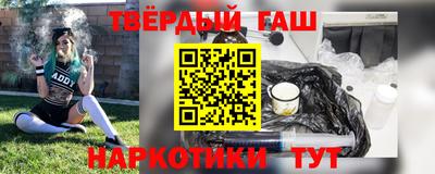 мефедрон мука Донской