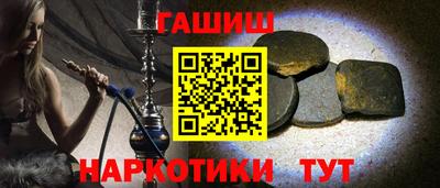 мефедрон мука Донской
