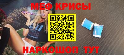 метадон Донецк